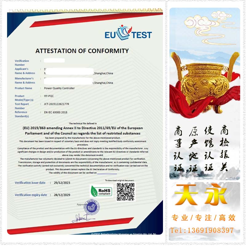 ISO认证怎么办理(图1)
